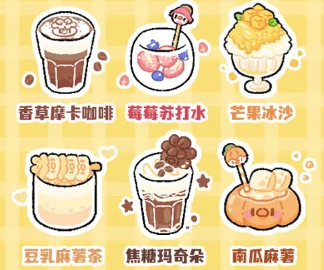 菜雞夢想家下載教程分享 菜雞夢想家怎么下載截圖