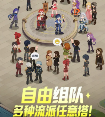 斗羅大陸零洪荒獸神有哪些 斗羅大陸零洪荒獸神介紹