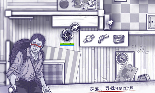 有意思的末日生存rpg游戲匯總 2025好玩的末日生存rpg游戲分享