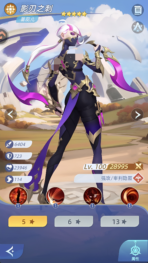 神召大陸測試預(yù)約資格怎么弄 神召大陸測試預(yù)約資格獲取一覽截圖