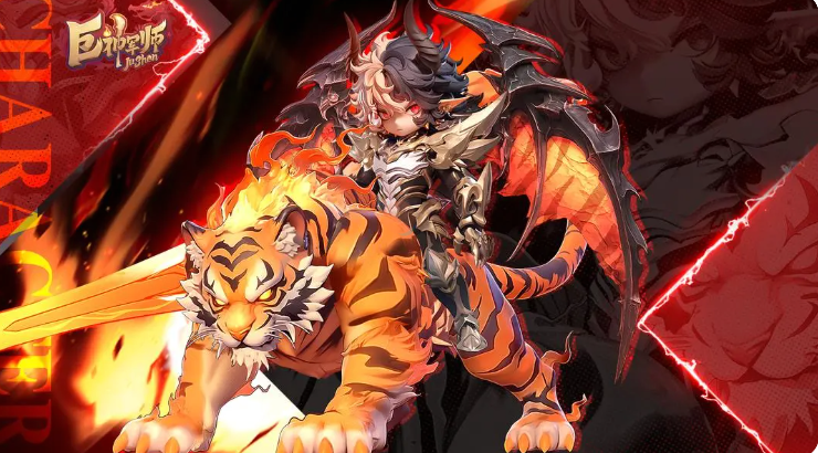 巨神軍師推薦武將有哪些 巨神軍師手游武將推薦一覽截圖