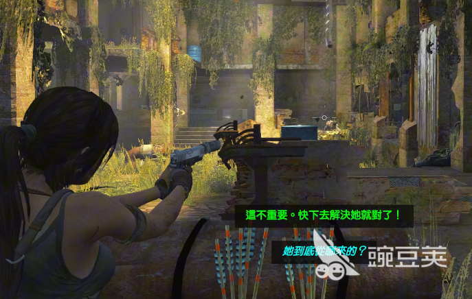 古墓麗影9手游按鍵設(shè)置攻略 古墓麗影9手游自定義操作與觸控布局詳解截圖