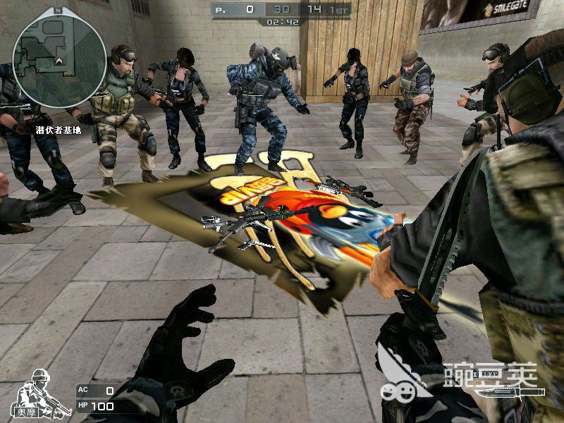 CF很卡是什么原因 CF很卡的解決辦法分享截圖