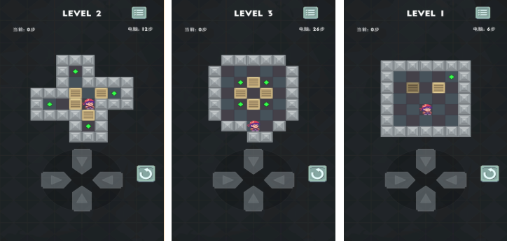 免費(fèi)的益智益智游戲大全