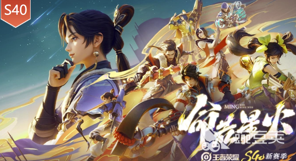 王者榮耀買(mǎi)號(hào)平臺(tái)哪個(gè)靠譜？2024高口碑安全交易平臺(tái)推薦截圖