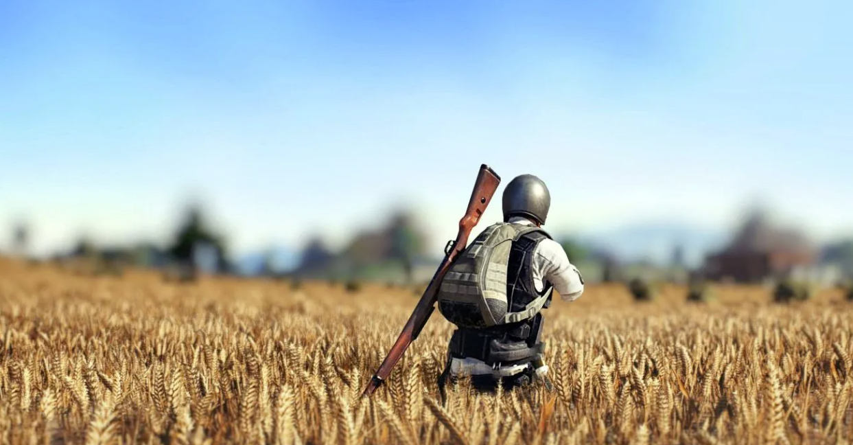 PUBG新賬號交易平臺推薦及熱門交易APP詳細(xì)介紹截圖