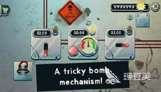2025熱門拆彈專家手游推薦：高人氣解壓拆彈游戲下載榜單截圖