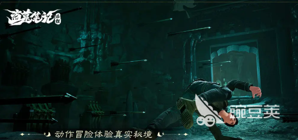 盜墓筆記啟程霍秀秀角色介紹 盜墓筆記啟程霍秀秀身世背景與劇情作用解析截圖