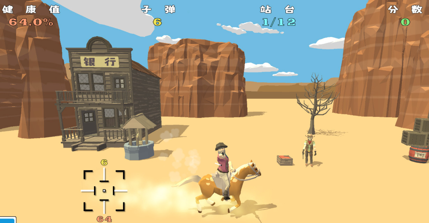 很老的一款西部牛仔射擊游戲叫什么 免費(fèi)的牛仔游戲盤點(diǎn)2025截圖