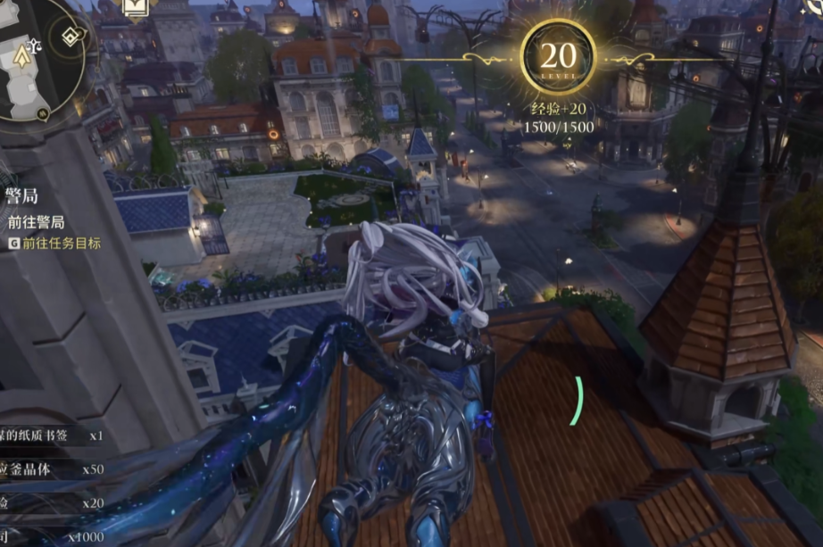 白銀之城飛翔教程攻略分享 白銀之城如何飛翔