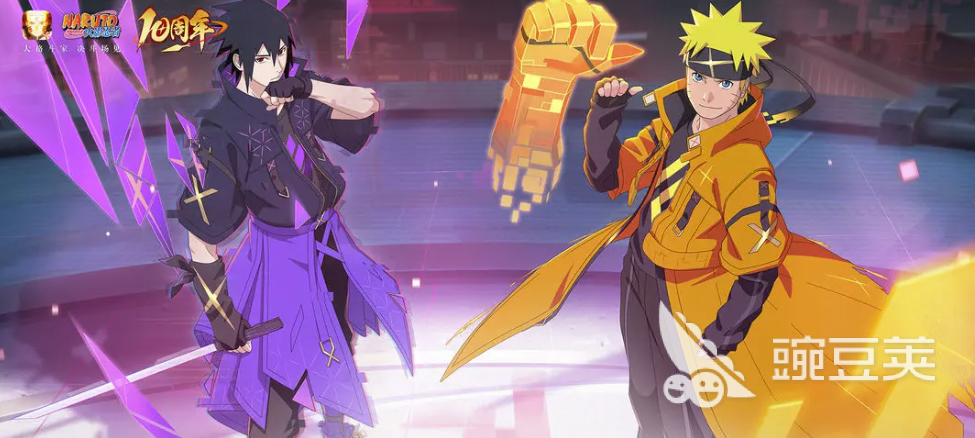 火影忍者手游賬號轉讓教程及安全交易平臺推薦截圖