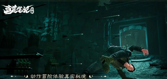 盜墓筆記啟程霍秀秀是誰 盜墓筆記啟程霍秀秀介紹截圖