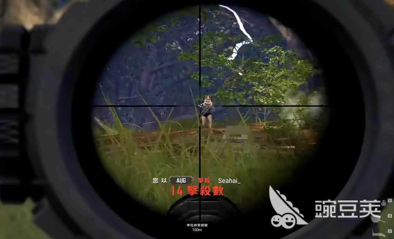 PUBG加速器推薦第一名 PUBG加速器哪個最好用截圖