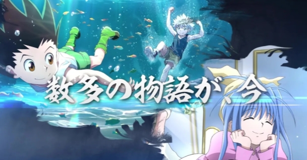 全職獵人x幸存者測試服下載地址分享 全職獵人x幸存者安裝包地址推薦截圖