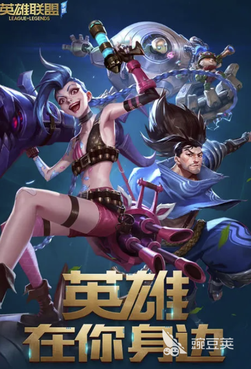 王者榮耀貴七賬號估值多少？2024熱門賣號平臺對比推薦截圖