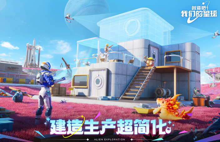 好玩的次世代游戲有什么 2026熱門(mén)的次世代手游盤(pán)點(diǎn)