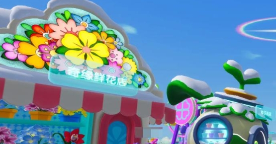 神奇植物園手游拍照怎么玩 神奇植物園手游拍照玩法截圖