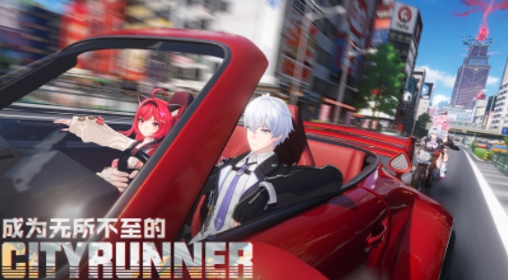 異環(huán)預(yù)約方法分享 異環(huán)如何預(yù)約截圖