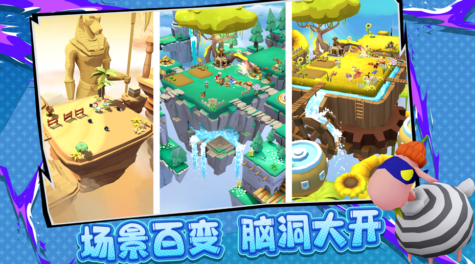 憤怒的小雞之沖天炮什么時(shí)候上線 憤怒的小雞之沖天炮上線時(shí)間