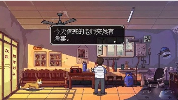 世上英雄手游好玩嗎 世上英雄手游是什么游戲截圖