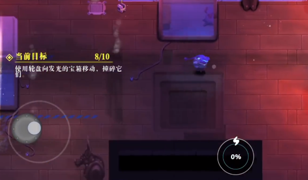 超能機(jī)器人手游正式版下載 超能機(jī)器人手游安卓正版下載截圖