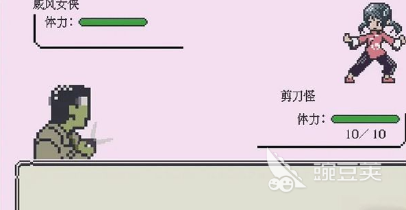 世上英雄手游測試服下載地址 世上英雄手游安卓iOS安裝包獲取方式截圖