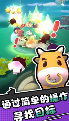 憤怒的小雞之沖天炮是哪個(gè)公司 憤怒的小雞之沖天炮開發(fā)商