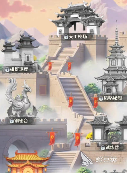 格斗三國志上線時間揭曉 格斗三國志公測開服日期與預約入口截圖