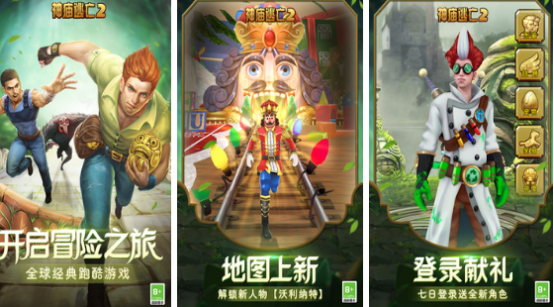 流行的創(chuàng)夢天地有哪些游戲