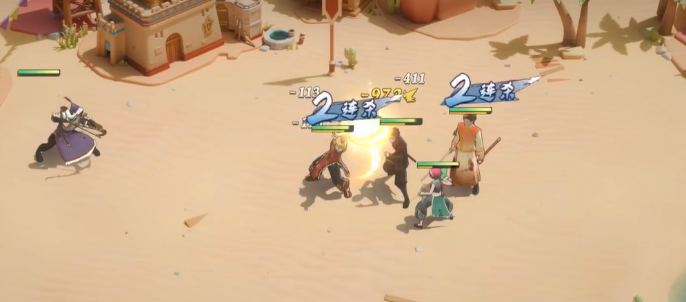 武道風(fēng)云上線時間一覽 武道風(fēng)云什么時候上線截圖