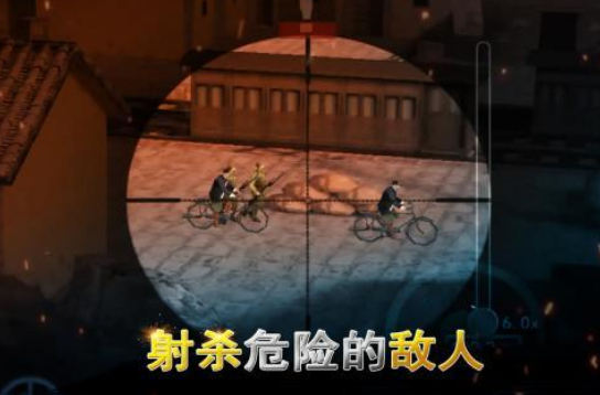 二戰(zhàn)狙擊題材手游推薦：熱門二戰(zhàn)狙擊游戲下載指南截圖