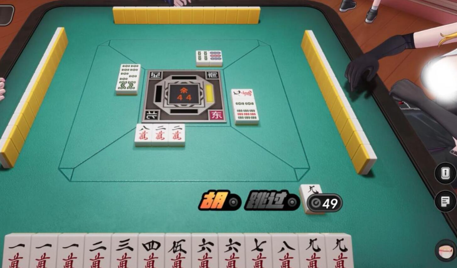 異環(huán)打麻將怎么玩 異環(huán)打麻將攻略