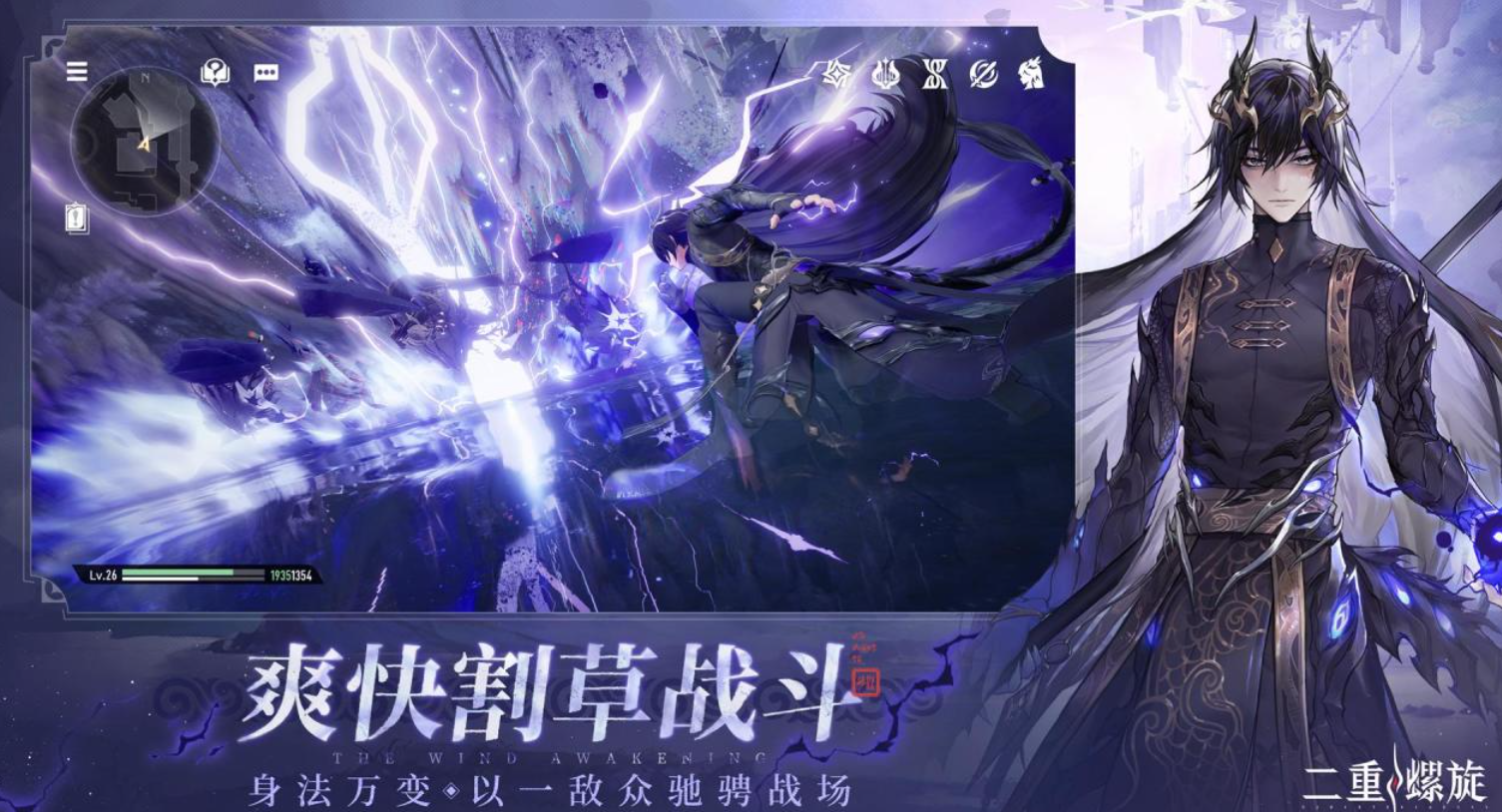 2025年10月公測(cè)的手游下載推薦