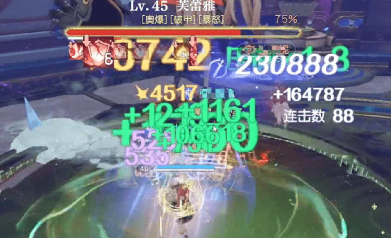 悠星大陸時(shí)間銀行副本怎么通關(guān) 悠星大陸時(shí)間銀行副本攻略