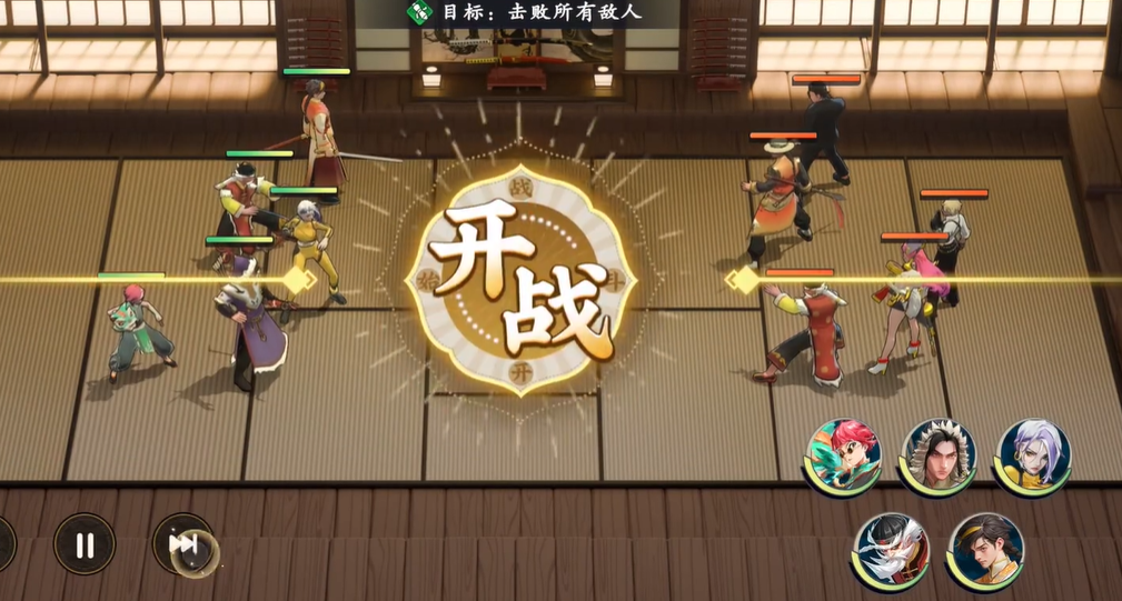 武道風(fēng)云程應(yīng)華怎么樣 武道風(fēng)云程應(yīng)華強(qiáng)度介紹截圖