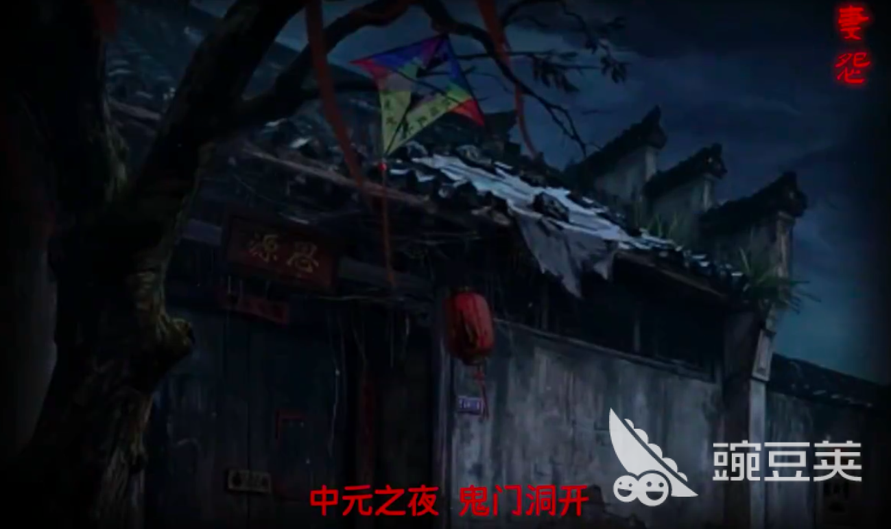 妻怨手游預(yù)約地址 妻怨手游開測時間及預(yù)約入口截圖