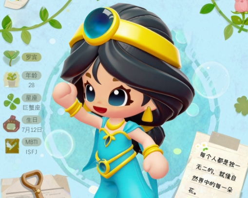 神奇植物園手游羅賓怎么玩 神奇植物園手游羅賓玩法指南截圖