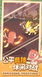 閃耀吧嚕咪手機(jī)端下載地址分享 閃耀吧嚕咪手機(jī)端在哪下載截圖