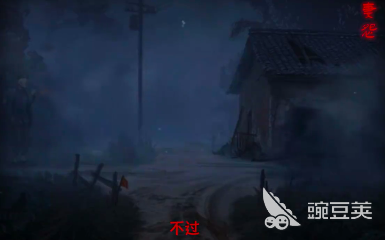 妻怨手游測試服下載 妻怨手游預(yù)約入口及最新安裝包獲取方式截圖