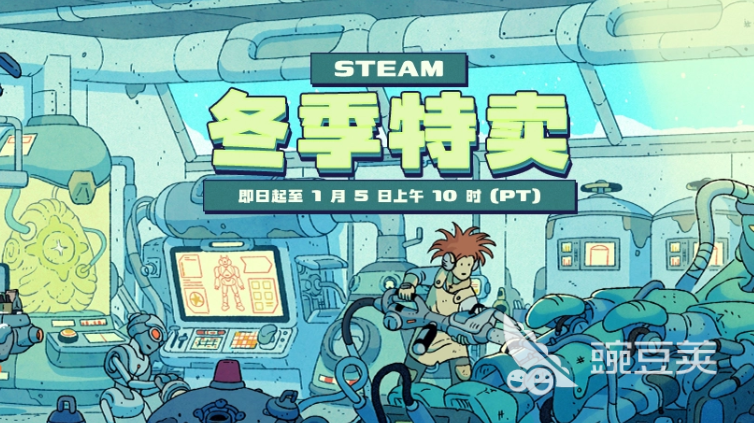 Steam商店頁面加載失敗怎么辦？推薦幾款好用的網(wǎng)絡(luò)加速器截圖