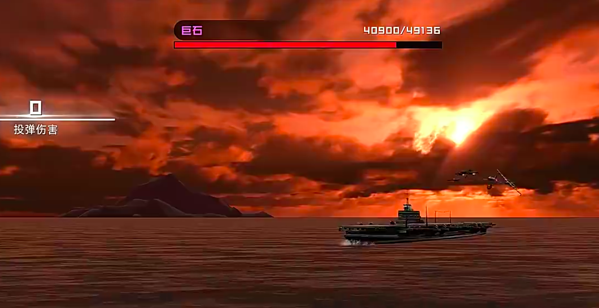 大洋守護(hù)者上線時(shí)間 大洋守護(hù)者公測(cè)日期揭曉截圖