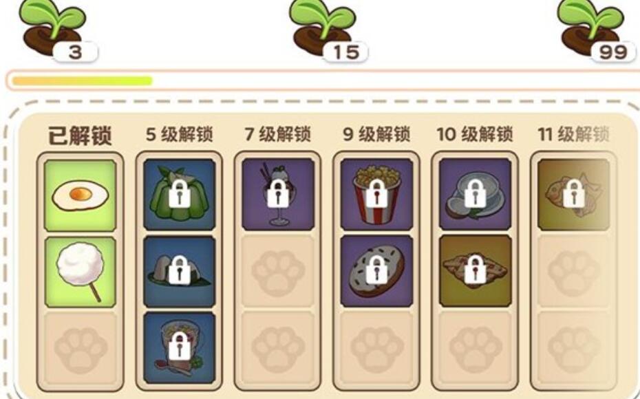 天空島傳說(shuō)圖鑒有哪些 天空島傳說(shuō)圖鑒大全