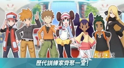 2026熱門阿爾宙斯主題手游推薦：經(jīng)典與新作精選合集截圖