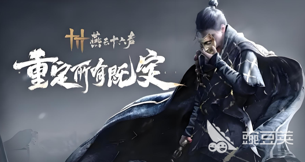 燕云十六聲手游國際服下載慢怎么辦 燕云十六聲手游國際服加速下載與優(yōu)化方法截圖