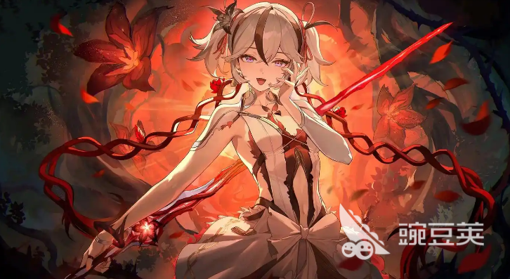 鳴潮賬號交易平臺推薦及安全買賣APP分享截圖