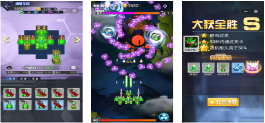 有趣的拼裝游戲免費下載 好玩的拼裝游戲有哪些2026截圖