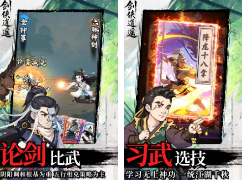 好玩的聯(lián)網(wǎng)游戲有哪些