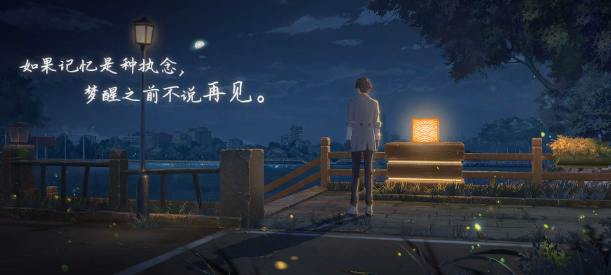 可以和二次元少女互動(dòng)小游戲叫什么 二次元少女互動(dòng)小游戲盤點(diǎn)2026截圖