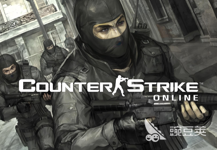 反恐精英OL閃退解決辦法 反恐精英OL常見閃退原因及詳細(xì)修復(fù)步驟截圖