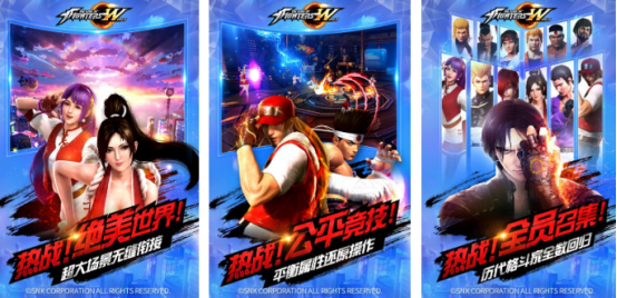 熱門的格斗類手游有哪些